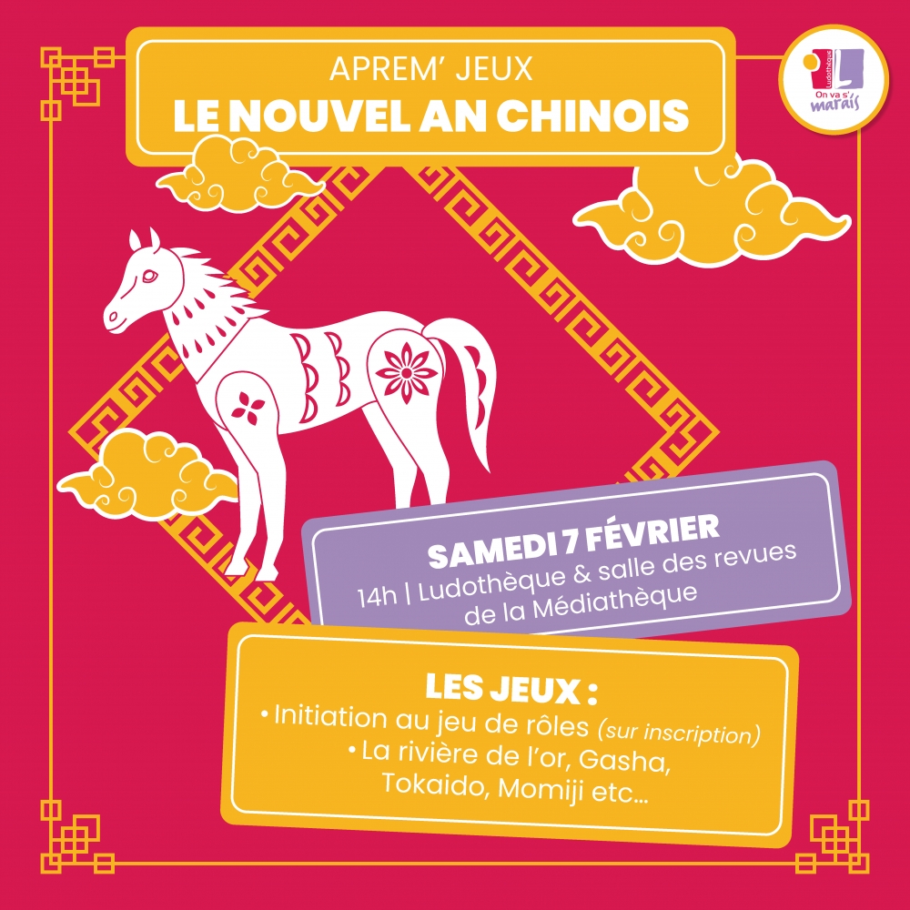 Après-midi ludothèque